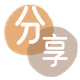 花呗套现24小时联系方式白条24小时在线接单诚信商家_达人服务平台
